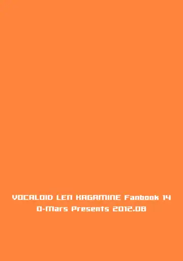 [Mars] Pool de Daibousou!! Fhentai - Page 14