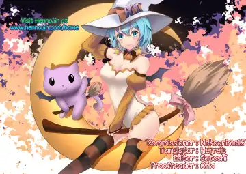 [Mars] Pool de Daibousou!! Fhentai - Page 15