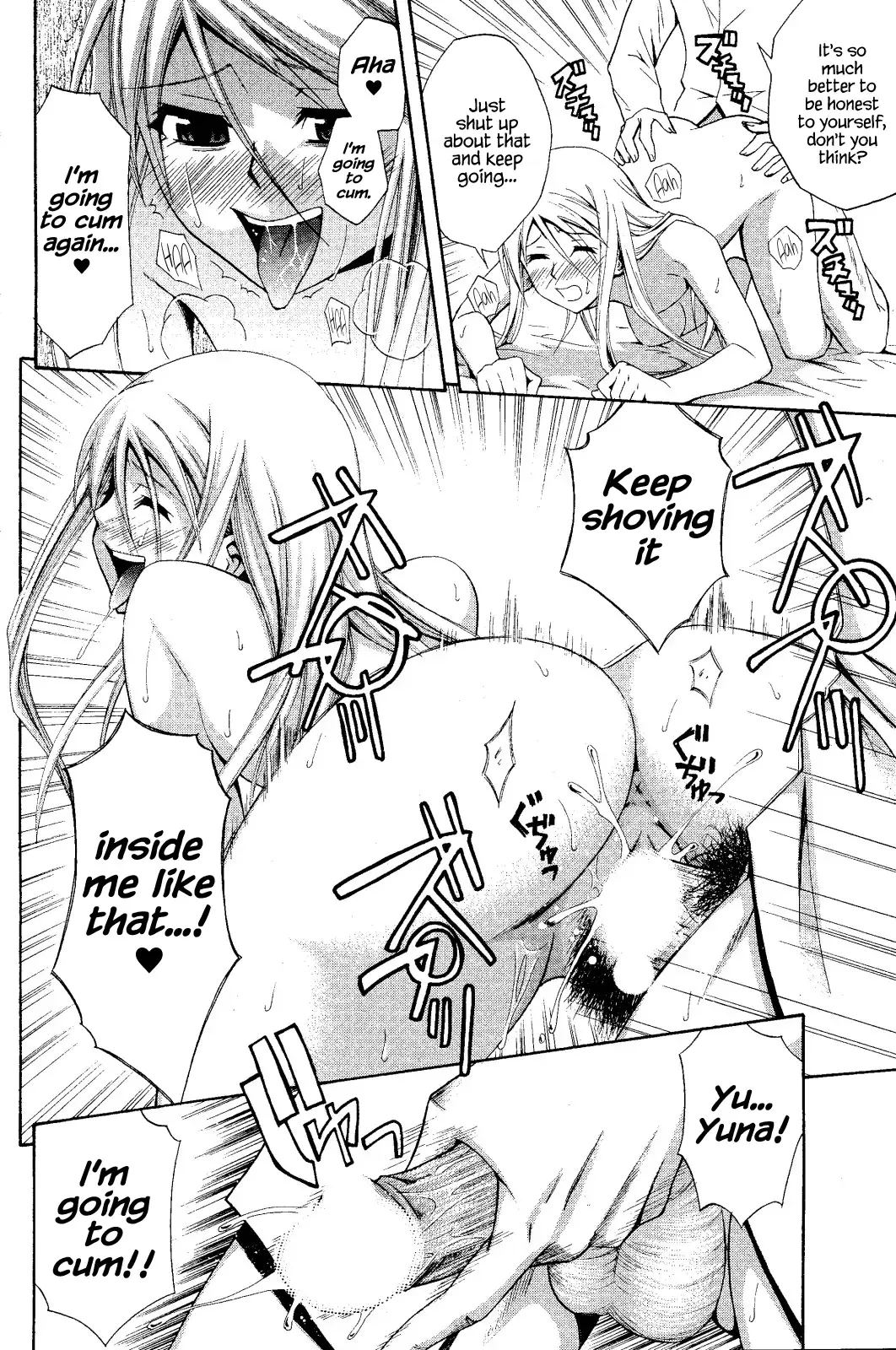 [Aoki Kanji] Slender Girl Fhentai - Page 16