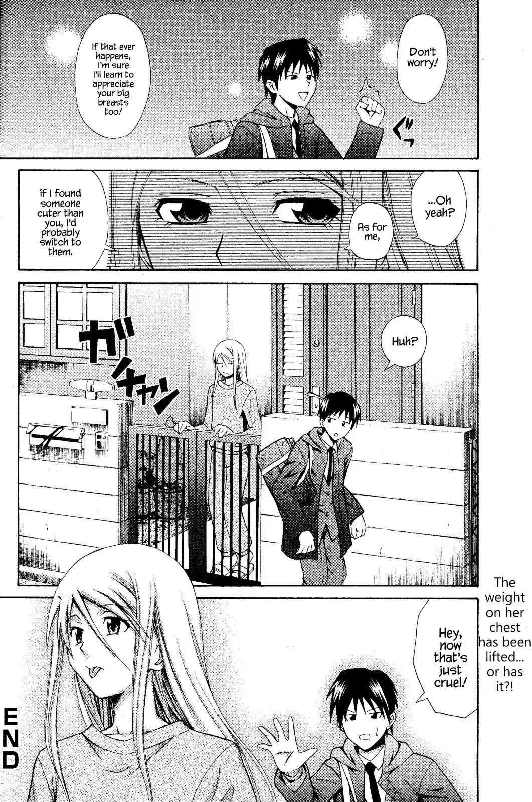 [Aoki Kanji] Slender Girl Fhentai - Page 18