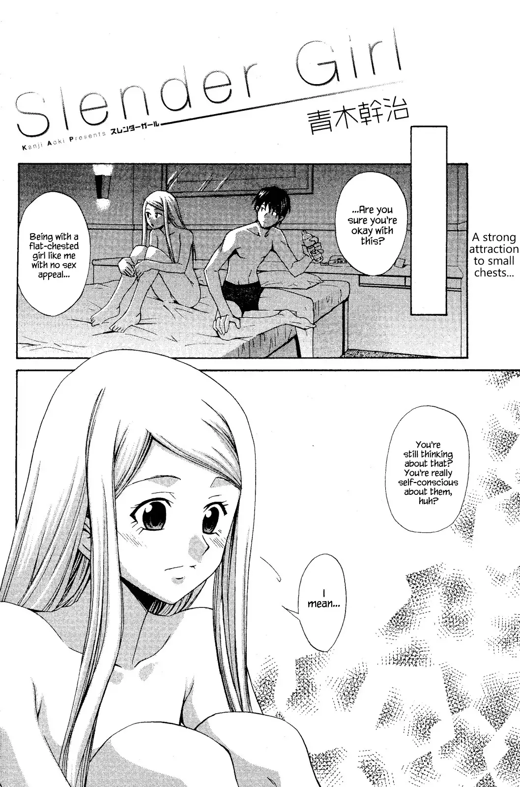 [Aoki Kanji] Slender Girl Fhentai - Page 2
