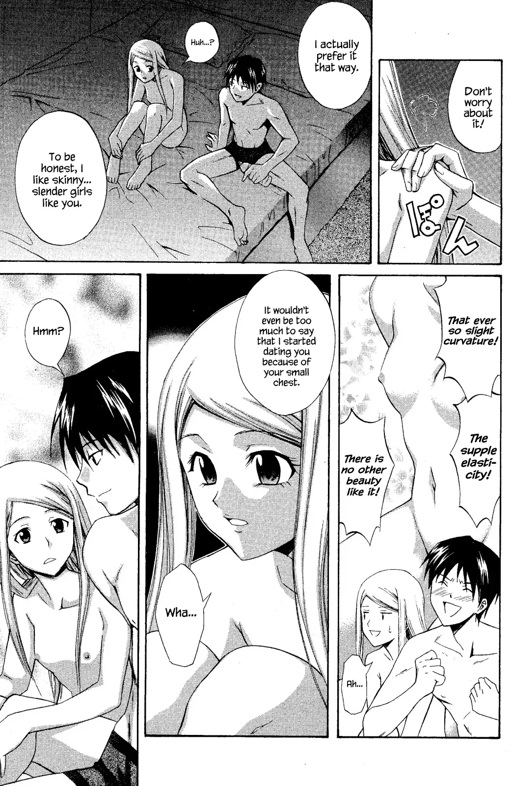 [Aoki Kanji] Slender Girl Fhentai - Page 3