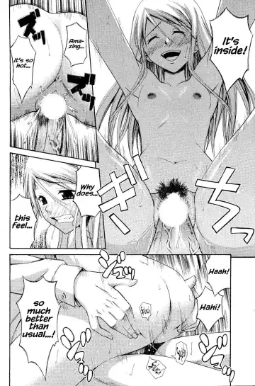 [Aoki Kanji] Slender Girl Fhentai - Page 12