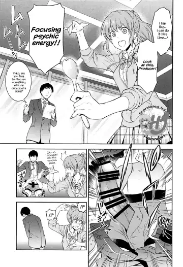 [Aoki Kanji] Koi no Psychokinesis Fhentai - Page 2