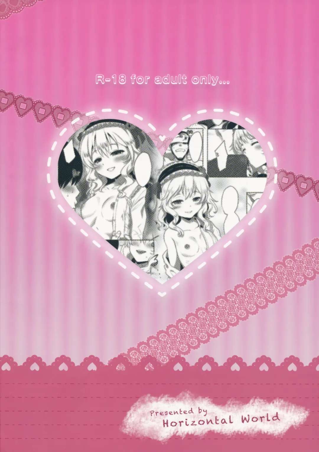 [Kinnotama] CHAMMER's Fhentai - Page 18