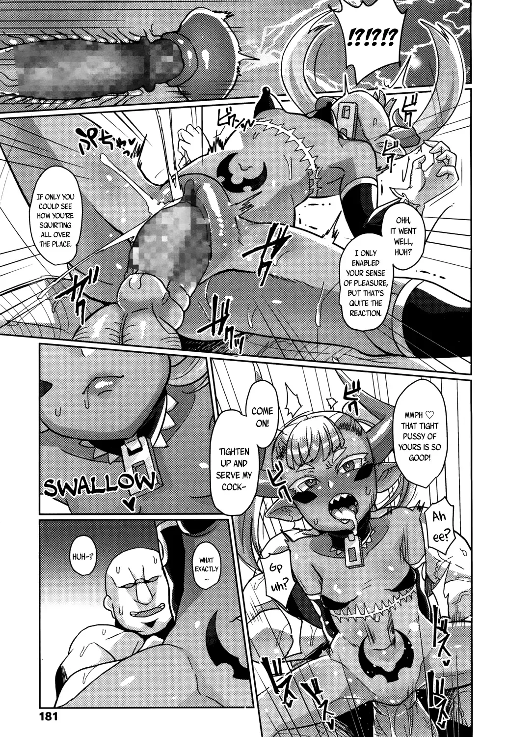 [Yumano Yuuki] Maou-sama Level 1 | The Demon Lord is Level 1 Fhentai - Page 17