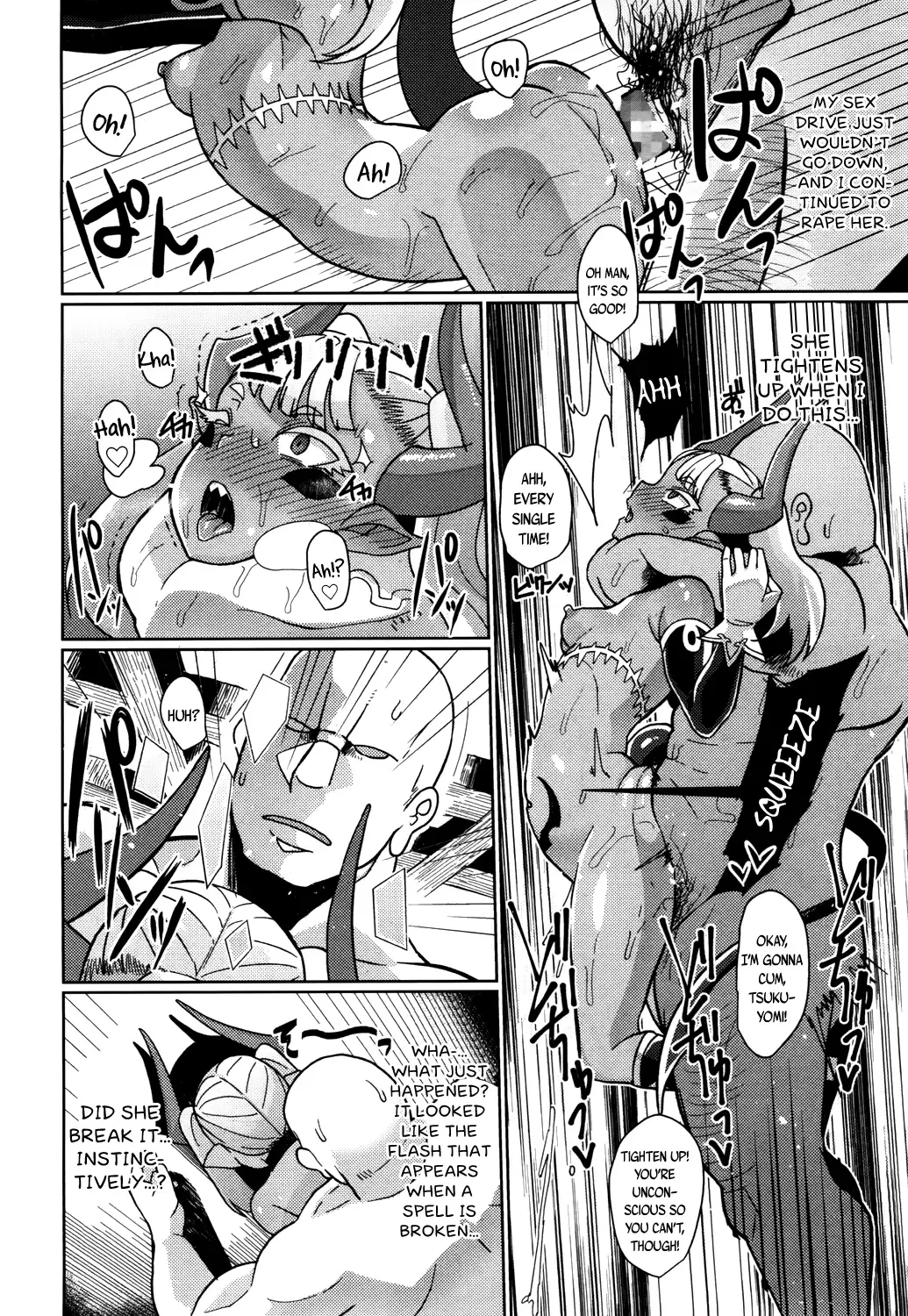 [Yumano Yuuki] Maou-sama Level 1 | The Demon Lord is Level 1 Fhentai - Page 24