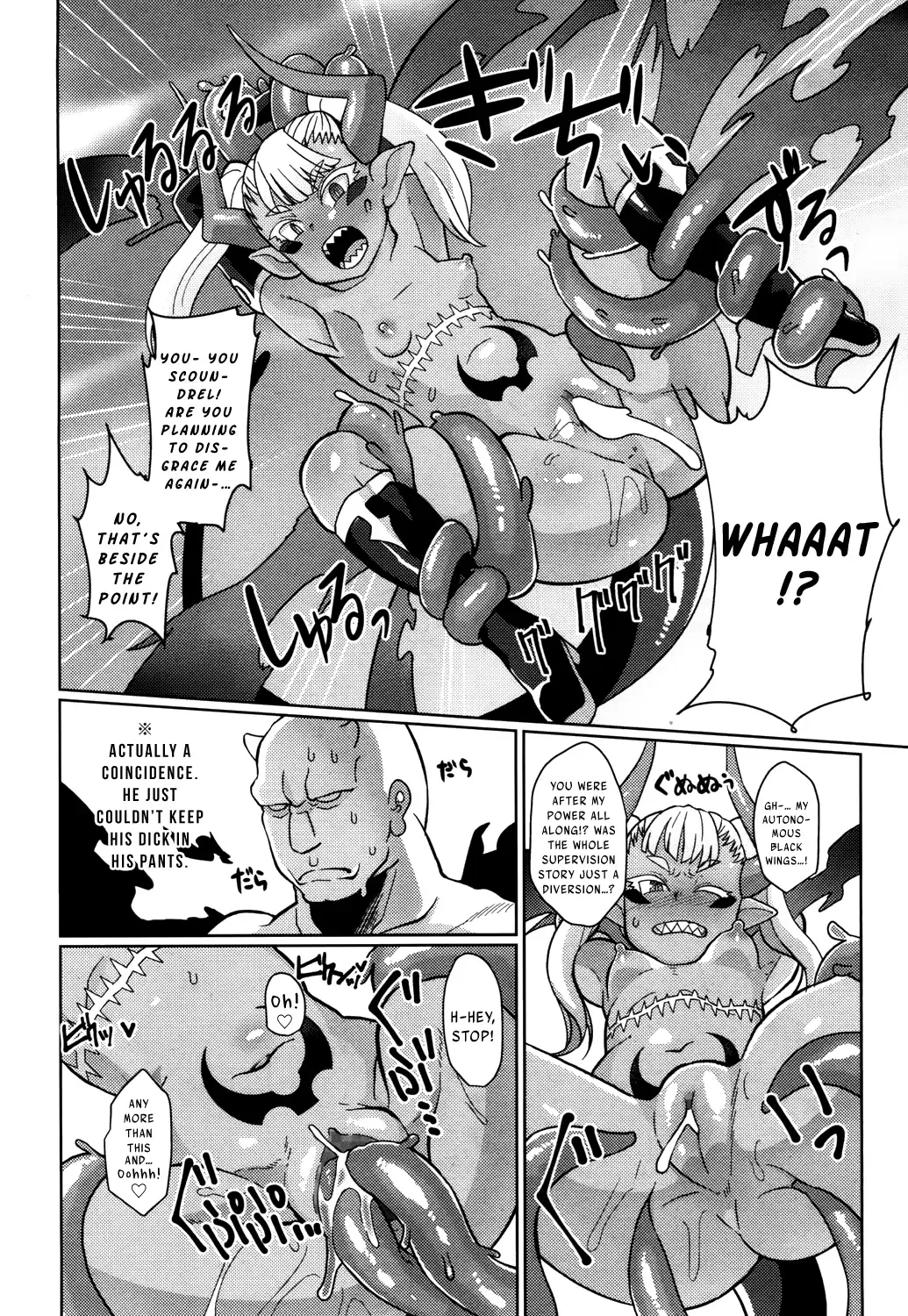 [Yumano Yuuki] Maou-sama Level 1 | The Demon Lord is Level 1 Fhentai - Page 26