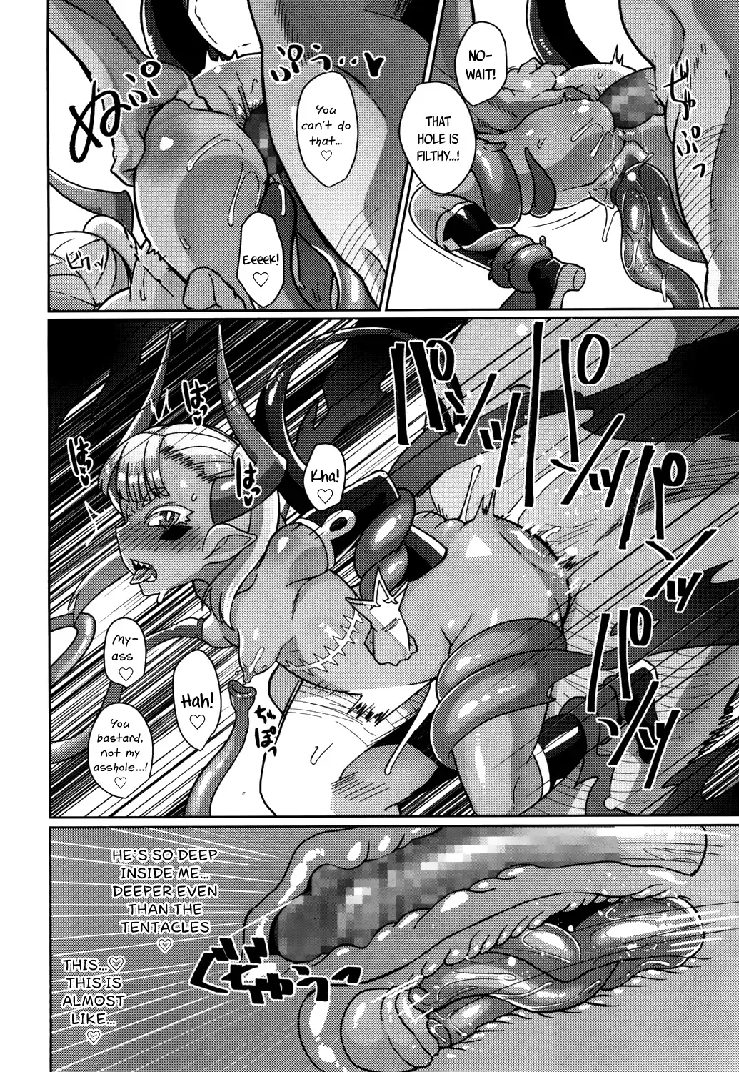 [Yumano Yuuki] Maou-sama Level 1 | The Demon Lord is Level 1 Fhentai - Page 28