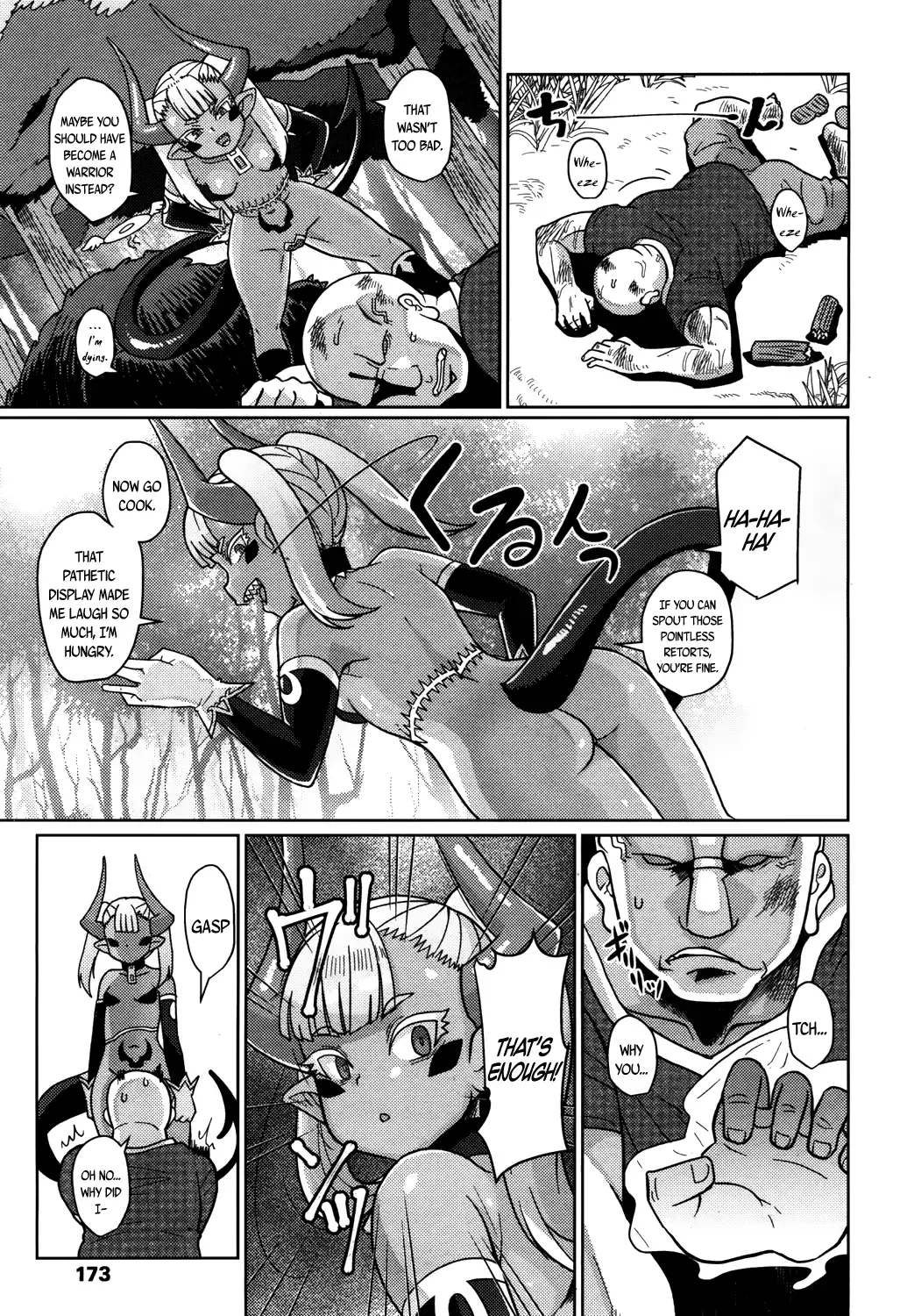 [Yumano Yuuki] Maou-sama Level 1 | The Demon Lord is Level 1 Fhentai - Page 9