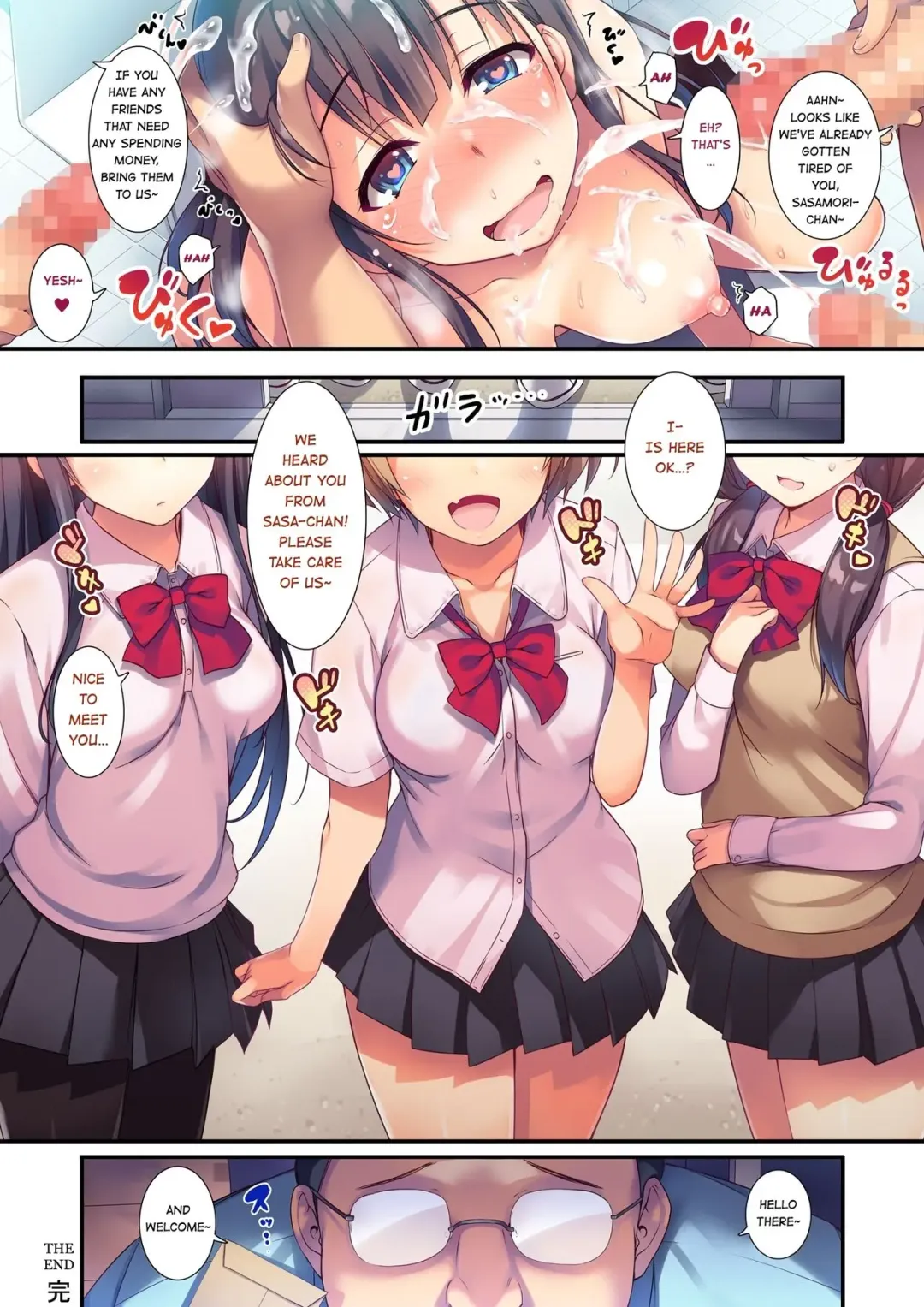 [Tomose Shunsaku] Enko-sei!+ Fhentai - Page 29
