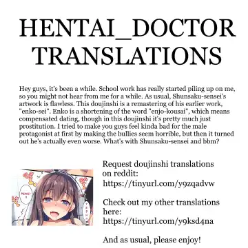 [Tomose Shunsaku] Enko-sei!+ Fhentai - Page 32