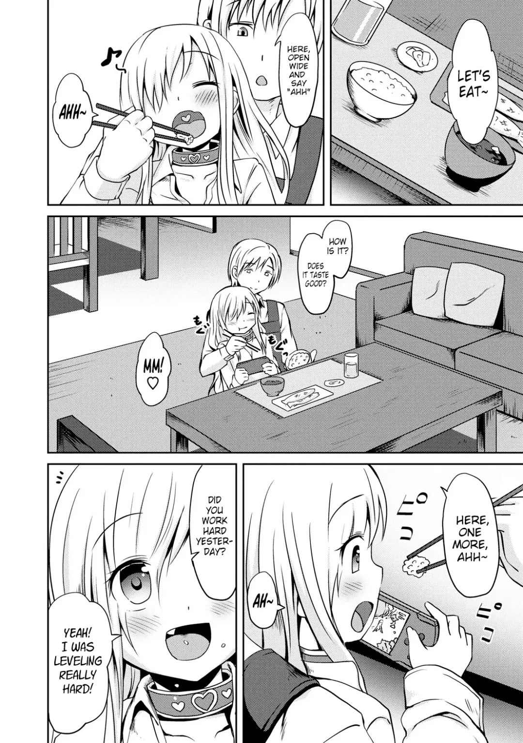 [Broiler] Kokoro Field Fhentai - Page 2