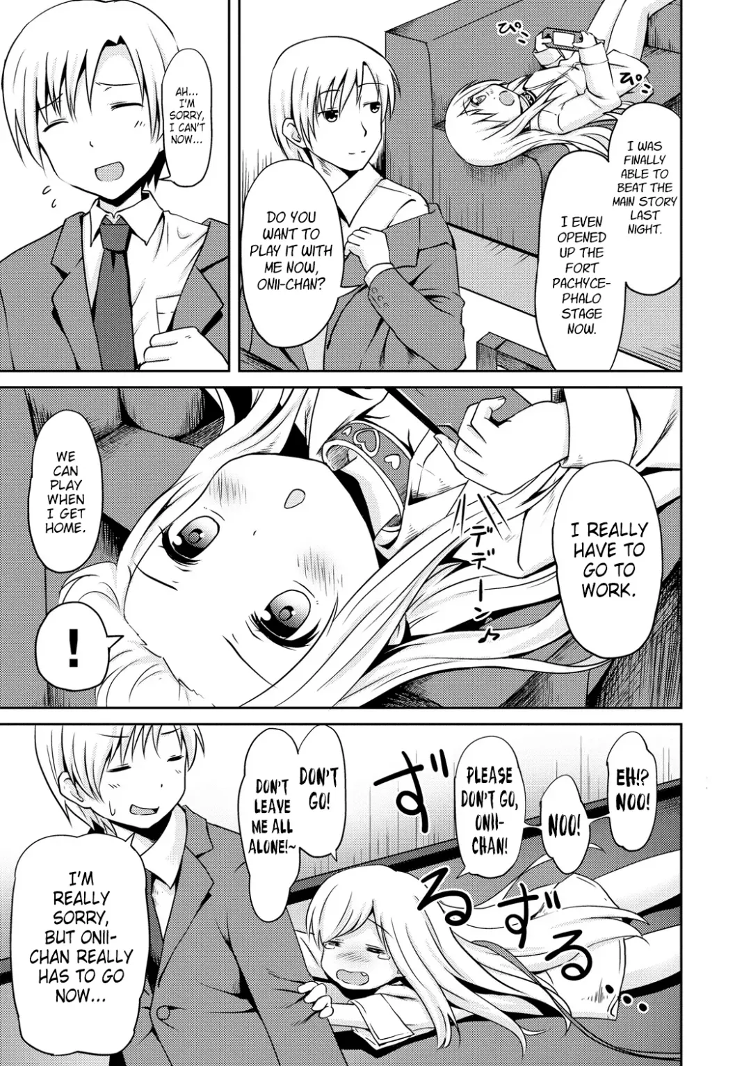 [Broiler] Kokoro Field Fhentai - Page 3