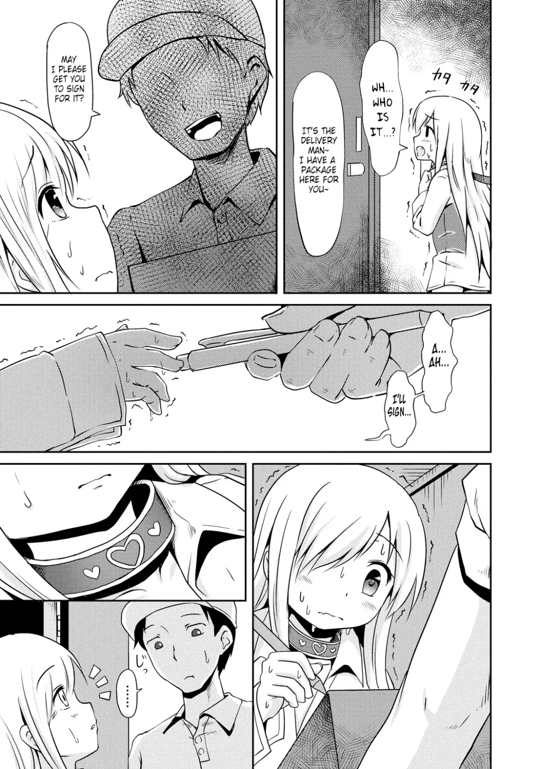 [Broiler] Kokoro Field Fhentai - Page 7