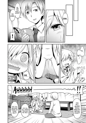 [Broiler] Kokoro Field Fhentai - Page 12