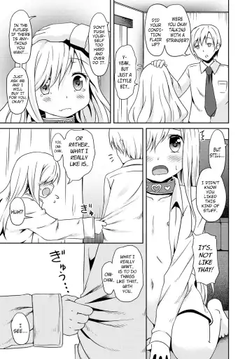 [Broiler] Kokoro Field Fhentai - Page 13