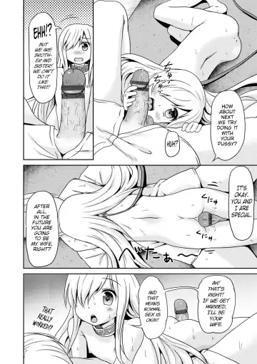 [Broiler] Kokoro Field Fhentai - Page 18