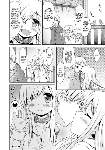 [Broiler] Kokoro Field Fhentai - Page 24