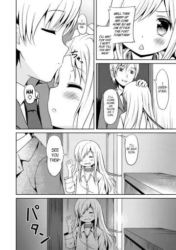 [Broiler] Kokoro Field Fhentai - Page 4