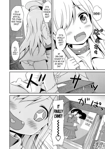 [Broiler] Kokoro Field Fhentai - Page 8