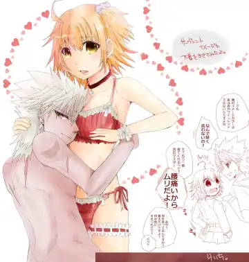 Dansei seijin-muke ten guda matome. Manga to karā e nan-mai ka Fhentai - Page 12