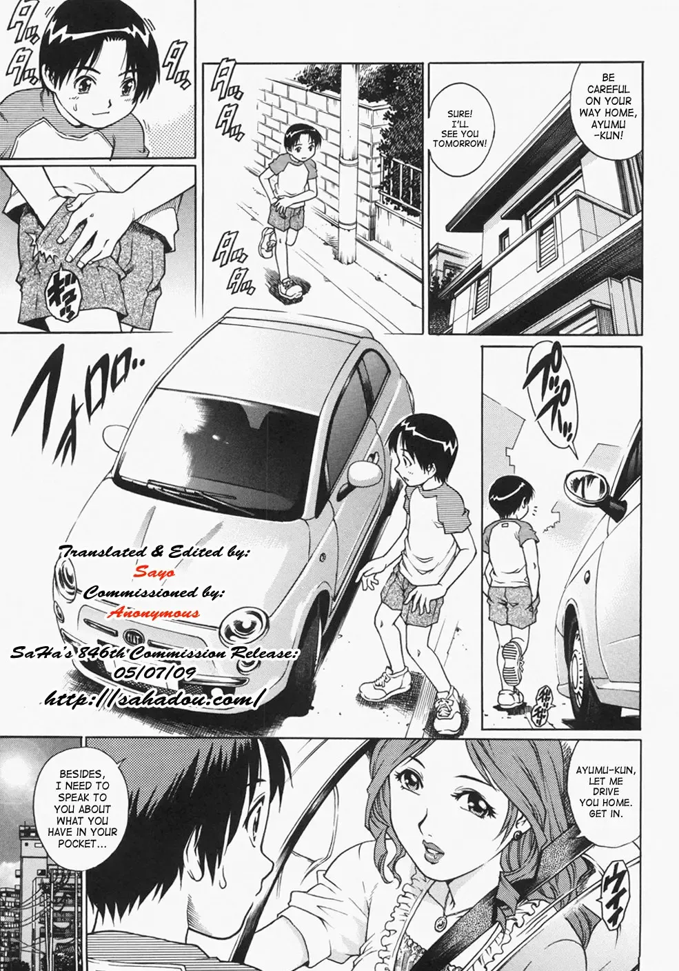 [Yanagawa Rio] Kinbaku Choukyou Shounen 4P Oyako Donburi!! |Bondage Training Boys 4P Mother Daughter Donburi!! Fhentai - Page 3