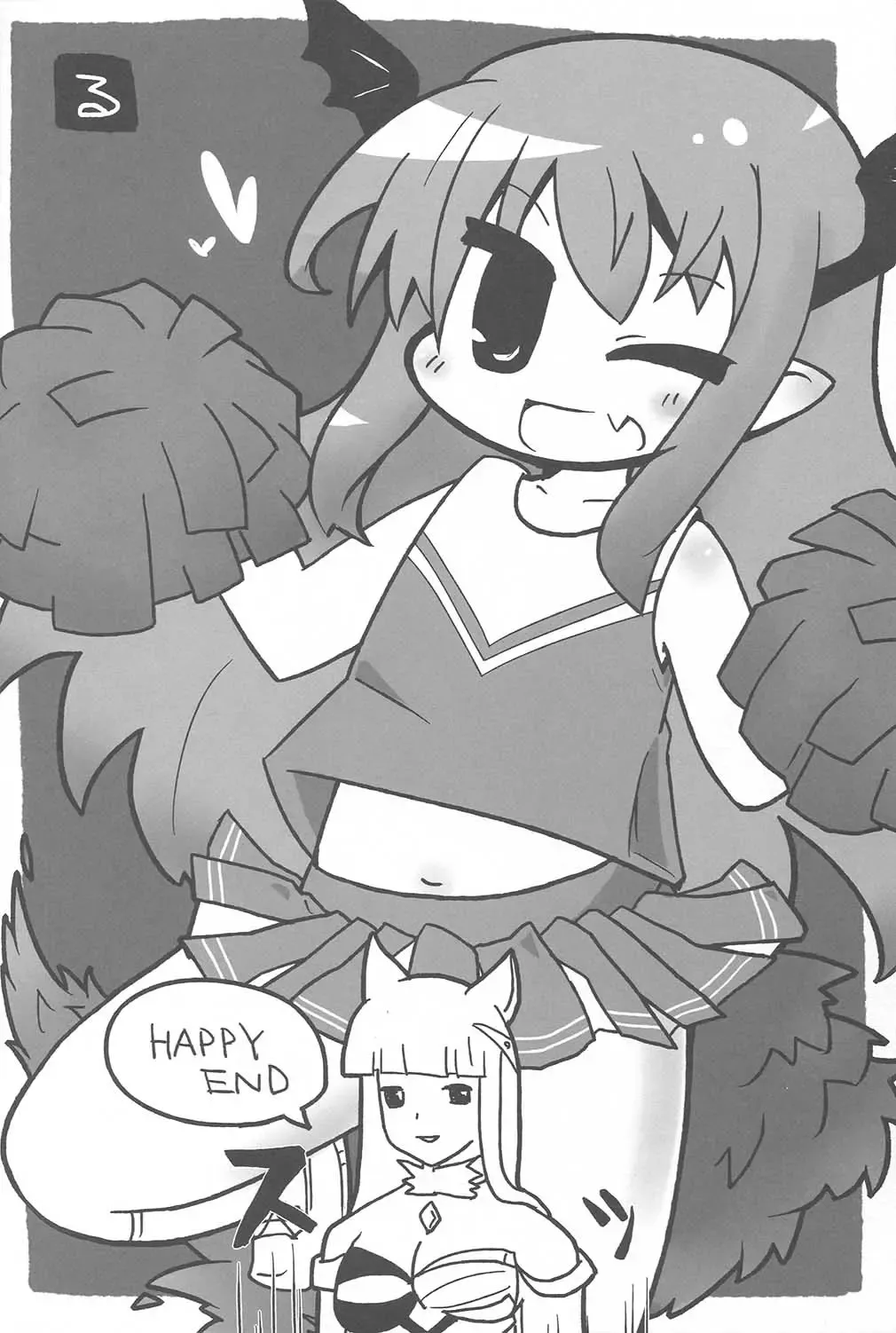 [Imacchi] Sora no Ue no Tei no Soko Fhentai - Page 21