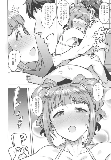 [Tsurui] Yayoi to Issho 4 Fhentai - Page 39