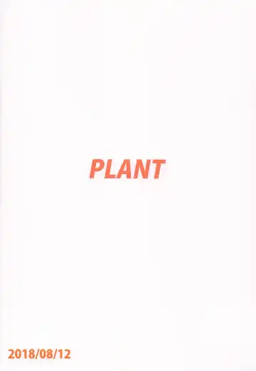 [Tsurui] Yayoi to Issho 4 Fhentai - Page 42