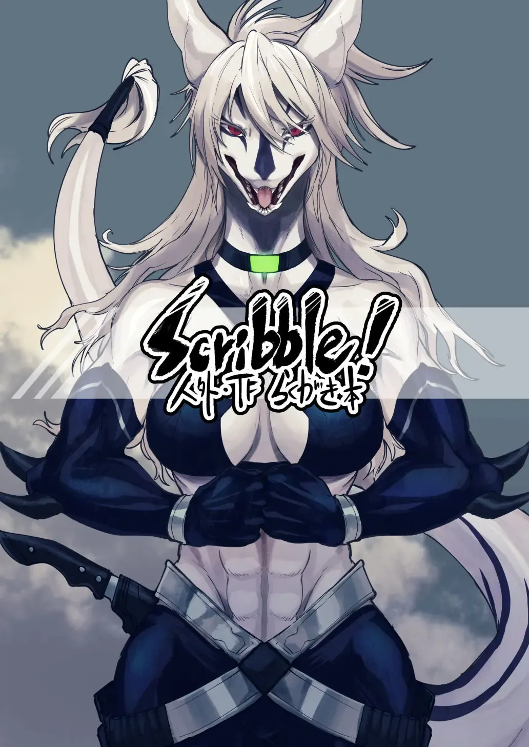 [Takatuki Nato] Scribble! Jingai TF Rakugaki Bon Fhentai - Page 1