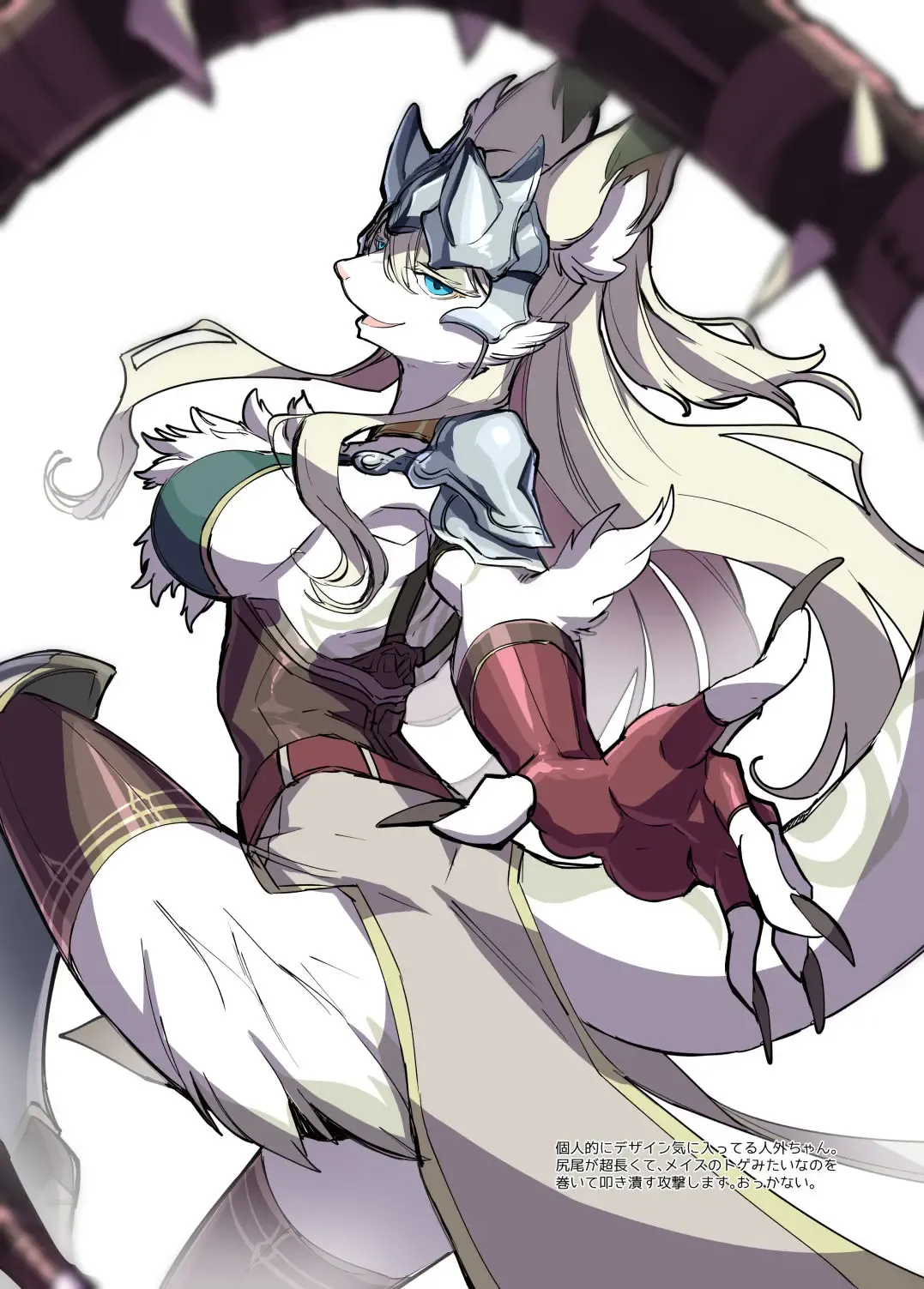 [Takatuki Nato] Scribble! Jingai TF Rakugaki Bon Fhentai - Page 2