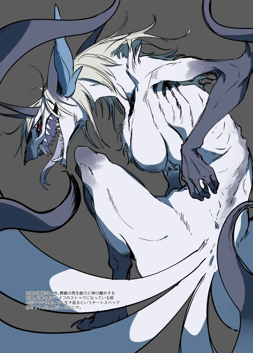 [Takatuki Nato] Scribble! Jingai TF Rakugaki Bon Fhentai - Page 4