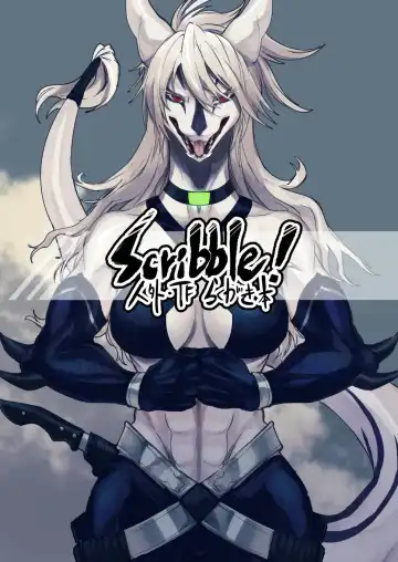 Read [Takatuki Nato] Scribble! Jingai TF Rakugaki Bon - Fhentai