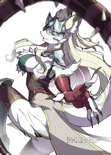 [Takatuki Nato] Scribble! Jingai TF Rakugaki Bon Fhentai - Page 2