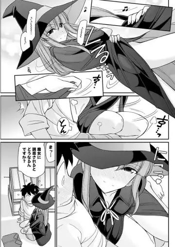 Action Pizazz 2018-04 Fhentai - Page 115