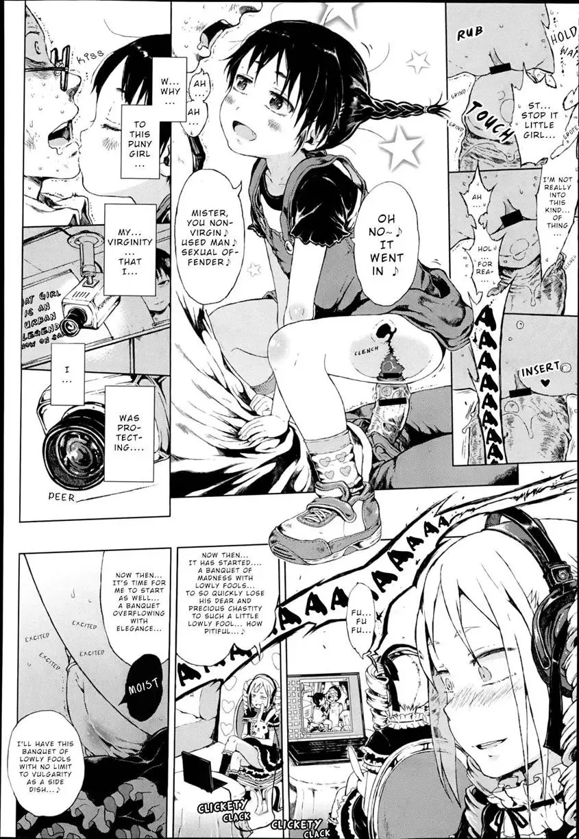 [Gomennasai] 001 - Escape! From The Lolitrain Fhentai - Page 8