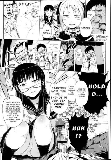 [Gomennasai] 001 - Escape! From The Lolitrain Fhentai - Page 5