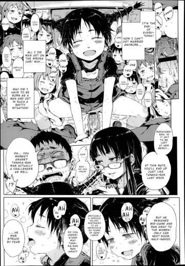 [Gomennasai] 001 - Escape! From The Lolitrain Fhentai - Page 9