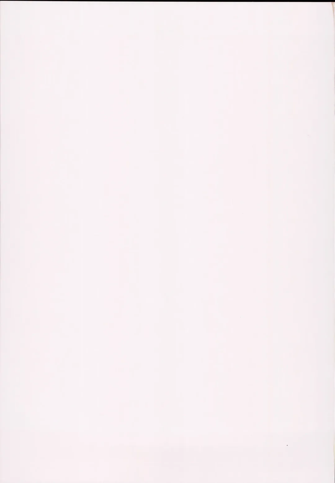 [Mimonel] Nakama to Issen Koechau Hon ~Grablu Hen~ Fhentai - Page 31