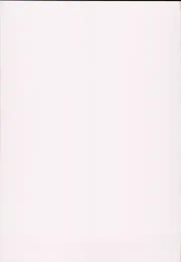 [Mimonel] Nakama to Issen Koechau Hon ~Grablu Hen~ Fhentai - Page 31