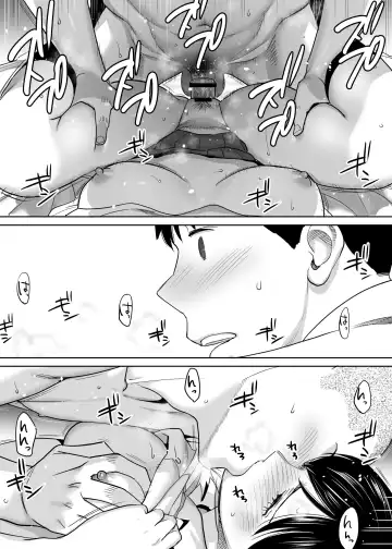 [Katsura Airi] Karami Zakari vol. 1 Fhentai - Page 83