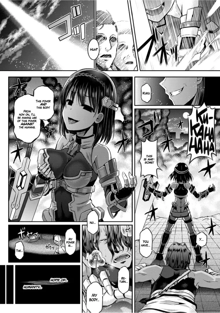 [Taniguchi-san] Sono Shiroki Utsuwa ni Odei o Sosogu Fhentai - Page 7
