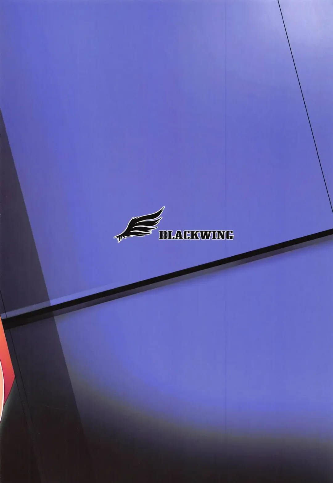 [Senrabanshou] Ore no Kawaii Servant-tachi Fhentai - Page 22