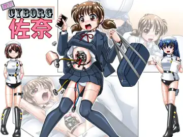 Enkou Cyborg Sana Fhentai - Page 42