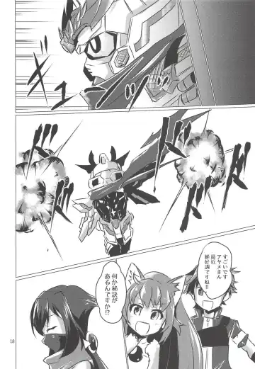 [Tamo] Nama Diver-nin Ayame Fhentai - Page 17