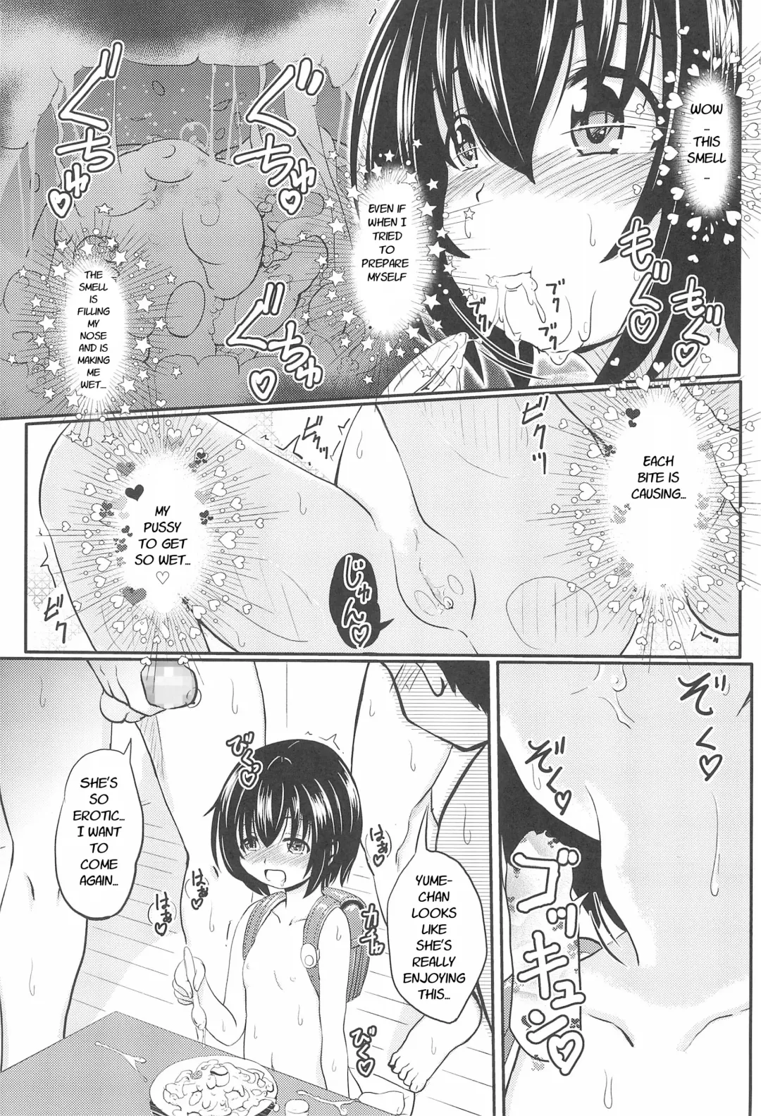 [Furyouhin] Shougakusei Bitch wa Saikou daze! Shiina Rizumu-chan-chi no Shokuiku Jijou Fhentai - Page 21