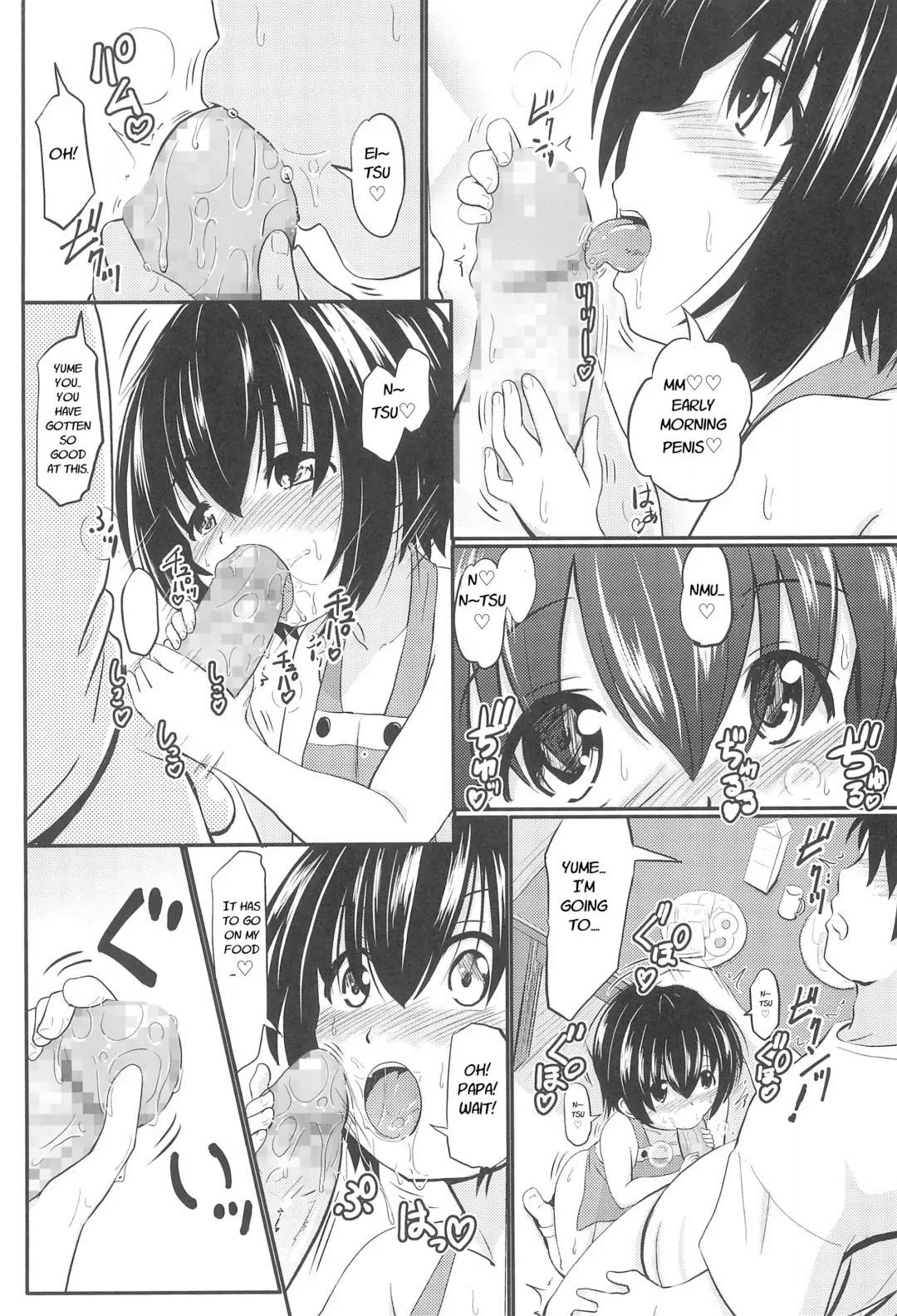 [Furyouhin] Shougakusei Bitch wa Saikou daze! Shiina Rizumu-chan-chi no Shokuiku Jijou Fhentai - Page 6