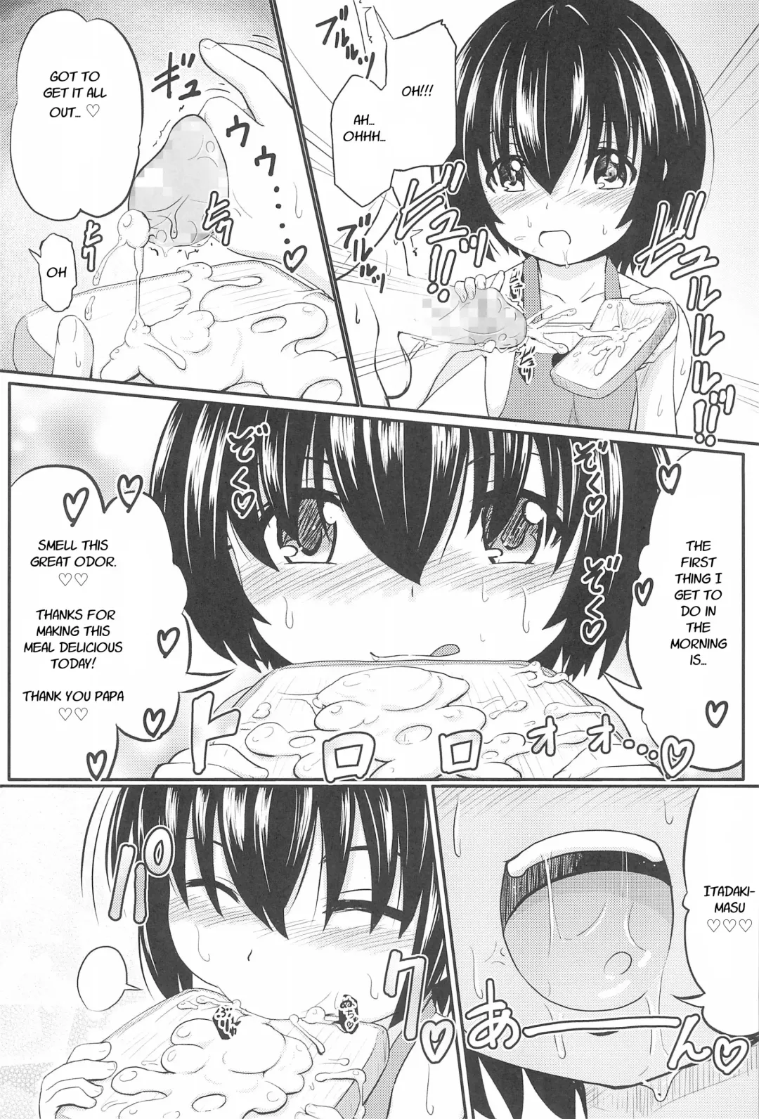[Furyouhin] Shougakusei Bitch wa Saikou daze! Shiina Rizumu-chan-chi no Shokuiku Jijou Fhentai - Page 7