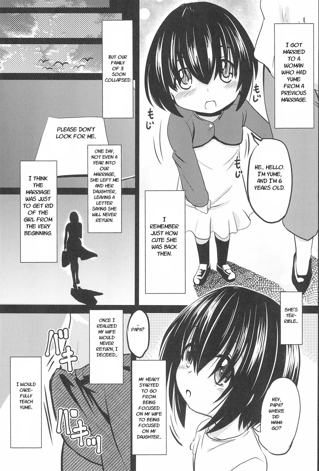 [Furyouhin] Shougakusei Bitch wa Saikou daze! Shiina Rizumu-chan-chi no Shokuiku Jijou Fhentai - Page 9
